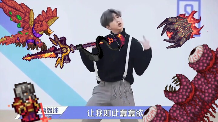 Cai Xukun and Ding Zeren team up for a relay speedrun of Calamity.