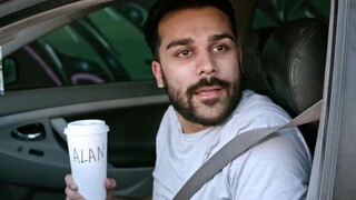 When your name is misspelled