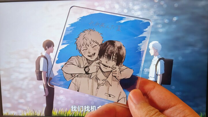 The ED chorus in this episode of “Guang Si” is so emotional I can’t stop myself from singing along!