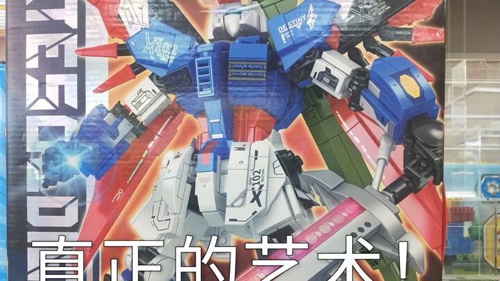 过年想去实体店买模型的我……