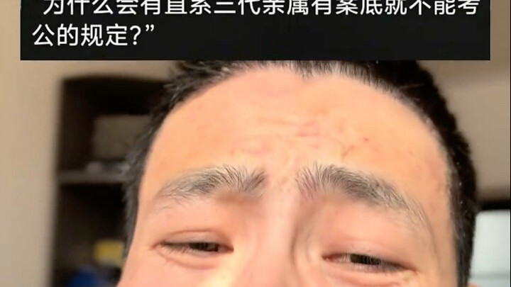 Fa Hai: Untuk kacangku!