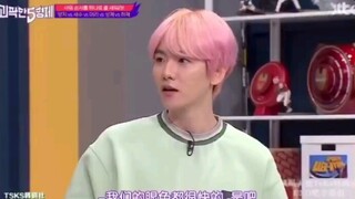 [EXO] Aku penasaran banget gimana biasanya orang-orang ini nelpon hahahahahahahahahaha