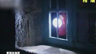 Lampu keluarga ini bisa menyala sendiri di tengah malam, lalu langsung mati dengan cepat