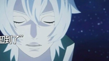 Urashiki came to visit Toneri and sealed Toneri for 10,000 years