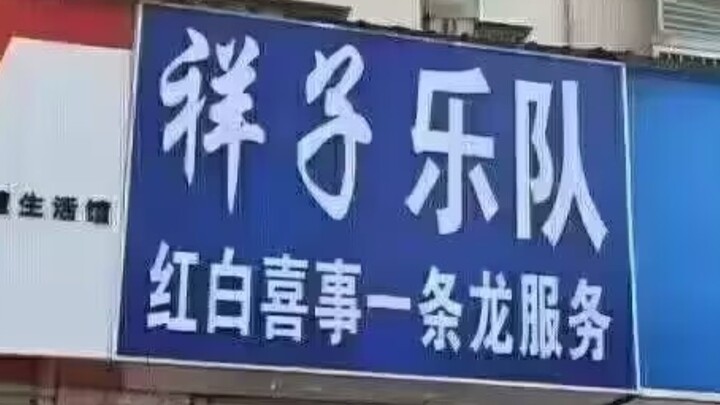 Tương Tử khóc không cho tôi đăng nên tôi lén đăng.