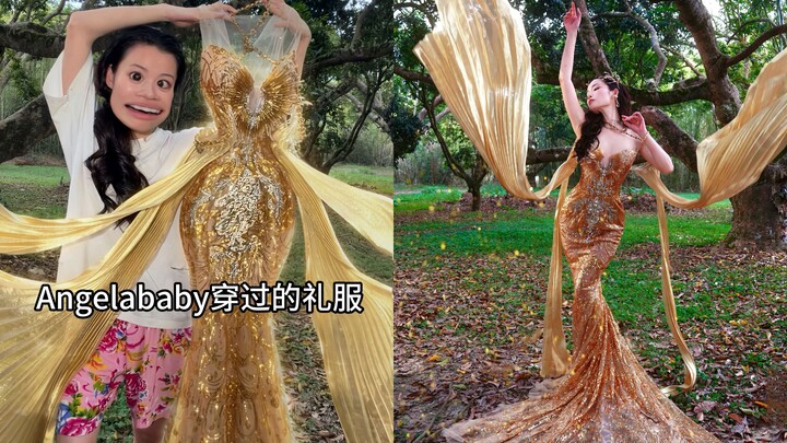 Gaun haute couture berkilauan seharga 120 ribu dari Angelababy? Siapa yang berani memakainya!