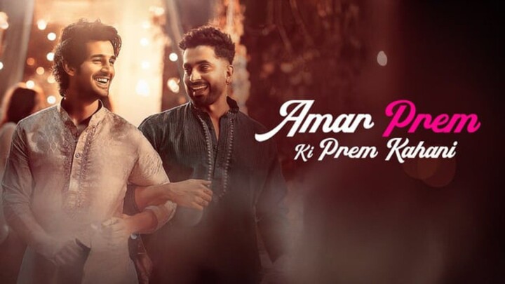 [2024] AMAR PREM KI PREM KAHANI | FULL MOVIE