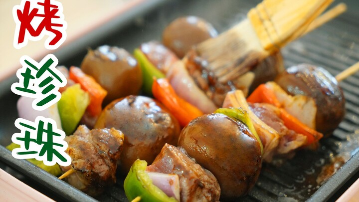 Grilled pearls?! Happy grilling for the fat guy!