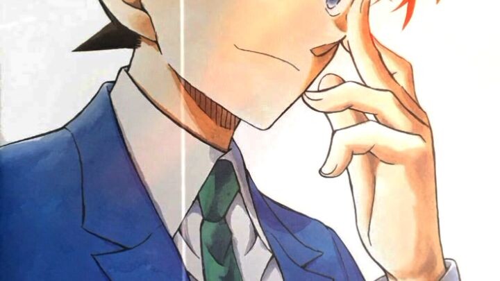 detektif konan bagus