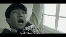 Mental Coach Jegal (2022) EP 3 [ซับไทย]