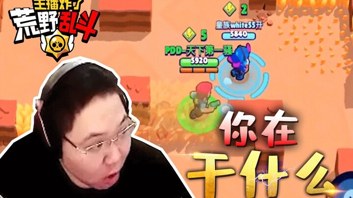 المذيع يفجر معركة البرية: لقاء عشوائي في اللعب الفردي بين PDD و"لو بن وي"، فقام الأخير من مكانه على 