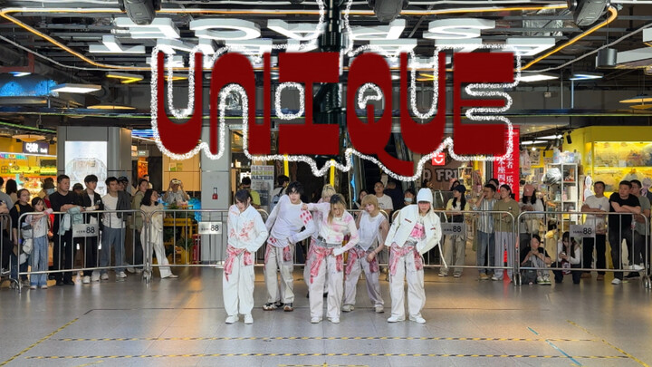 【p1harmony】- UNIQUE โชว์เต้นคัฟเวอร์ที่หางโจว | ใส่ชุดลายเนื้อวัวหิมะก็เต้นมันส์ไปเลย | เทศกาลแฟชั่น