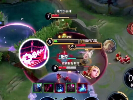 Wang Turun dari Langit