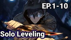 Solo Leveling เมื่อฮันเตอร์สุดอ่อนแอ กลายเป็นฮันเตอร์ที่แกร่งที่สุดในโลก ตอนที่1-10 พากย์ไทย