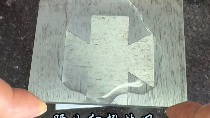 Kỹ thuật thợ cơ khí