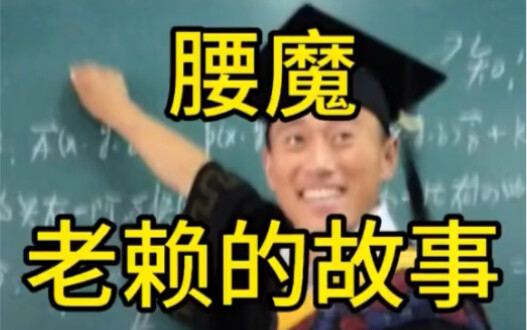 Di sisi kapal yang karam, ribuan layar melintas; di depan pohon sakit, jutaan pohon bersemi musim se