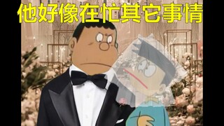 Doraemon: Why doesn’t Fat Tiger cause trouble for you?
