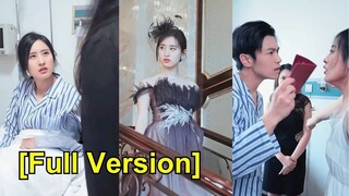 (เต็มเรื่อง) เธอถูกทรมานในโรงพยาบาลจิตเวช แกล้งทำเป็นตายในกองไฟ และแก้แค้นด้วยตัวตนใหม่