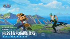 Rekrut Usopp Dan Melawan Kapten Kuro