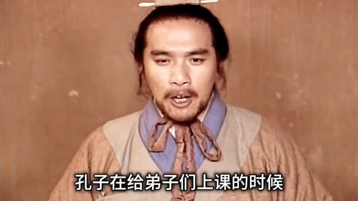 Khổng Tử đang giảng bài cho học trò, thì Trọng Do vì đi săn bắn mà đến muộn, Khổng Tử rất không vui!