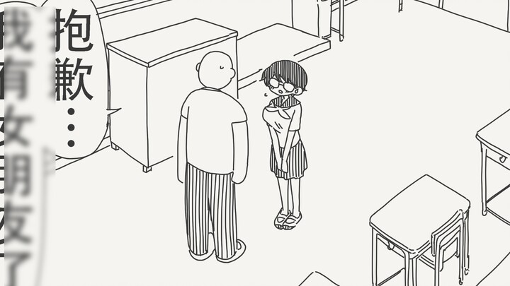 I'm sorry... I have a girlfriend... I can't respond to your feelings...