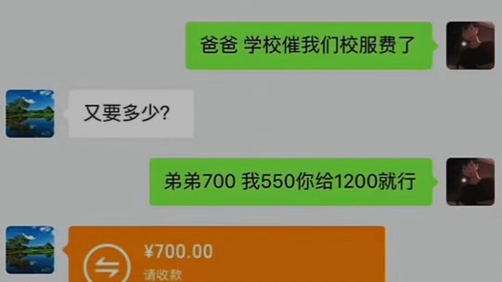 “Cái cảm giác sống nhờ người khác chắc không dễ chịu đâu nhỉ”