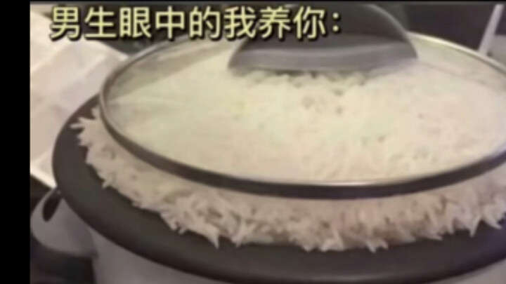 ภาพมีมขำๆ | ที่จริงแล้วผู้ชายพูดง่ายมาก อย่างเช่น