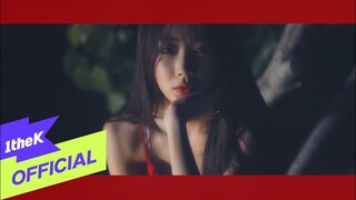 [MV] DALsooobin(달수빈) _ Strawberry