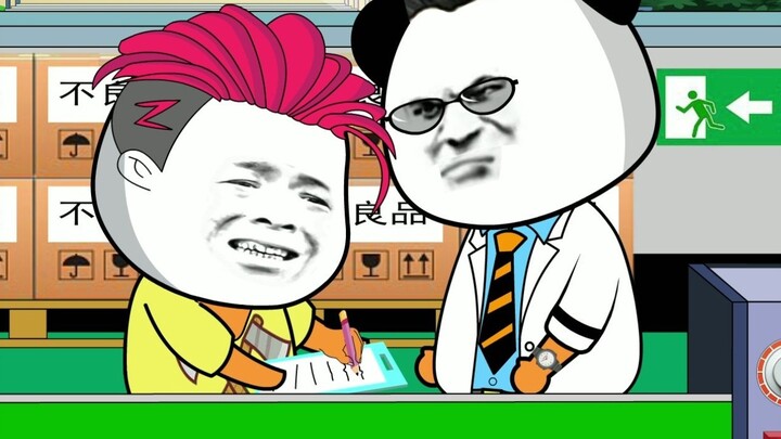 แม้ว่าคุณจะจ่ายเงินเดือน แต่คุณก็ยังต้องจ่ายคืน