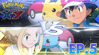 Pokémon XY Tagalog Dub Episode 5