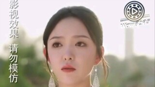 ประธานมู่คุณมีลูกแล้ว