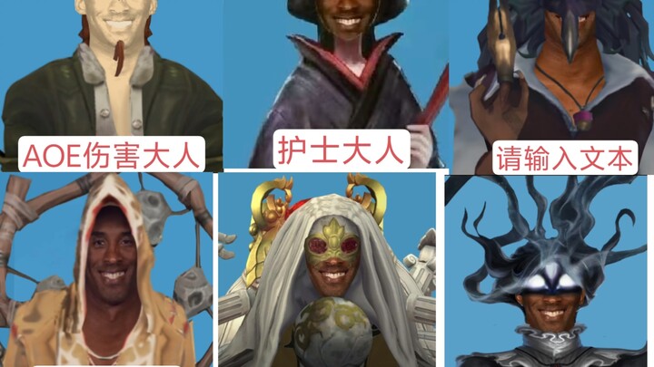 终场狂欢手法监管合集，看完不笑说明你玩求生