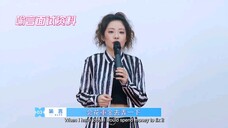 YWY2 Yu Yan Pre-Interview