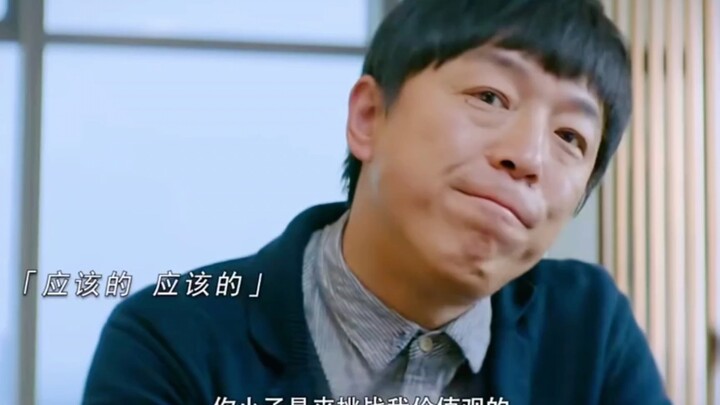 You little punk, are you here to challenge my values?