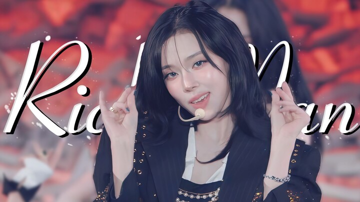 【4K Vietsub】“Ta vốn giàu có, tự cường tự lập” – “Rich Man” │ Buổi hòa nhạc thế giới aespa 30/08/2025