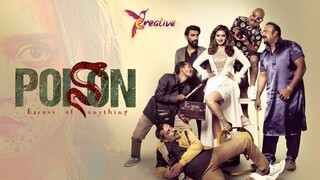 Poison | পয়জন | Bangla Web Film | DeeptoPlay Original Film | Tanjin Tisha | Tanvir (2024)