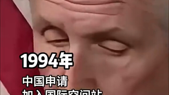 此视频不火，天理难容，致敬我国航天事业！！