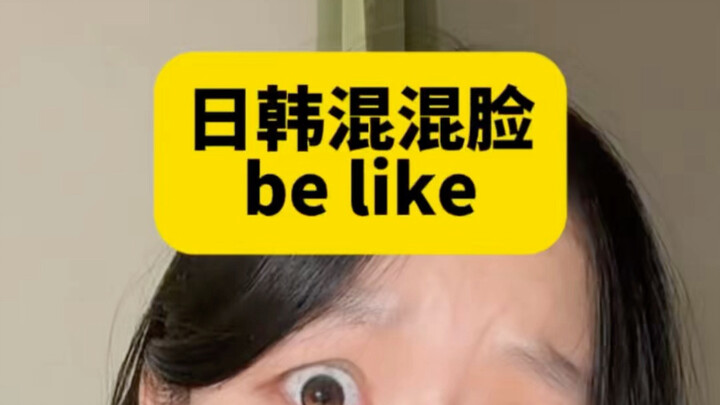 The face of a Japanese-Korean gangster, as if…