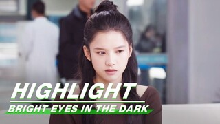 Highlight EP26：Nan Chu came to the Hospital Alone | BrightEyesintheDark | 他从火光中走来 | iQIYI