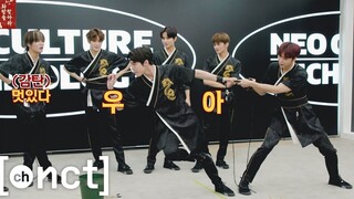 【معهد أبحاث التكنولوجيا الثقافية الجديدة】 احلق مثل الفراشة وانطلق كالنحلة! ابحث عن أقوى هوارانغ التا