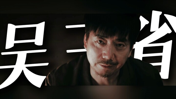 Hồi đó cứ nghĩ casting quá vô lý, ai ngờ lại “hảo đến bất ngờ”! Anh ấy thực sự đã hóa thân xuất sắc 