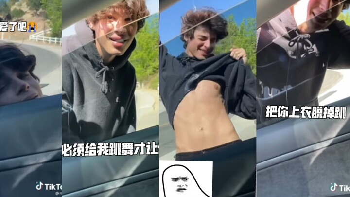 When You Have to Make Your Boyfriend Do a Hot Dance Just to Let Him Into the Car