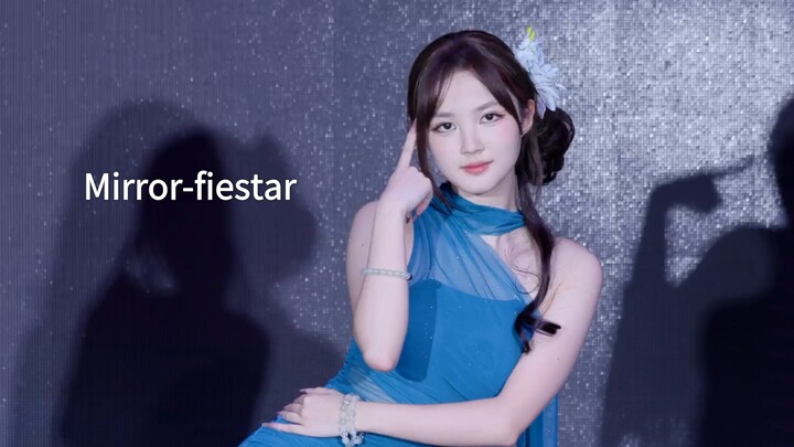 Mirror-fiestar‖Tren lama yang kembali populer, rok ketat biru merak yang sangat indah