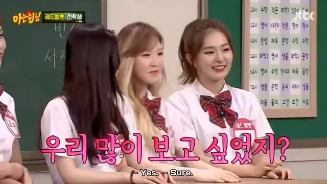 Knowing Brothers Ep.84 - Red Velvet