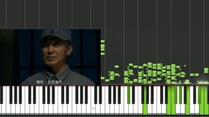 Use the piano to perform "Here Comes Chicken Soup"