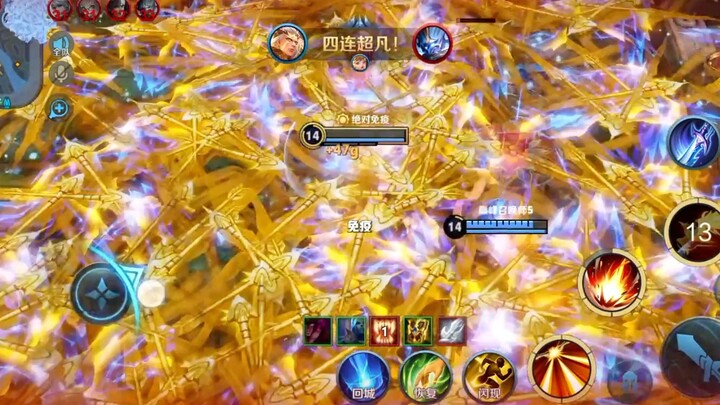 Later in the game, if Hou Yi doesn’t have a good teamfight environment, it’s really hard for him to 