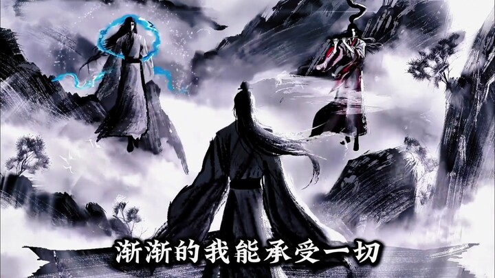 To be honest, no one on the Internet has finished reading Gu Zhenren. You must remember that if Wang
