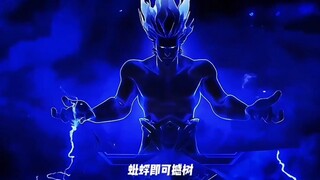 雷霆所致，风云必变，阴阳相吸，雷震千里，蚍蜉即可撼树