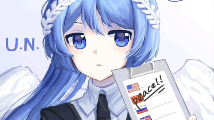 สาวๆจากบางประเทศ (1)