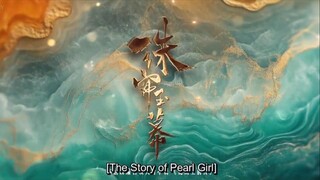 [EP1-ENGSUB] The Story of ⚪️ Girl